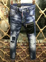 dsquared2 classic kenny twist jeans 9192ea65